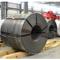 Q345 S235JR HRC Hot Roll Carbon Steel Coil